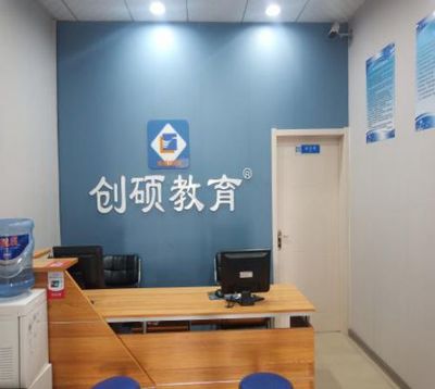 邯鄲地區(qū)計(jì)算機(jī)專業(yè)開(kāi)設(shè)院校及技術(shù)咨詢指南
